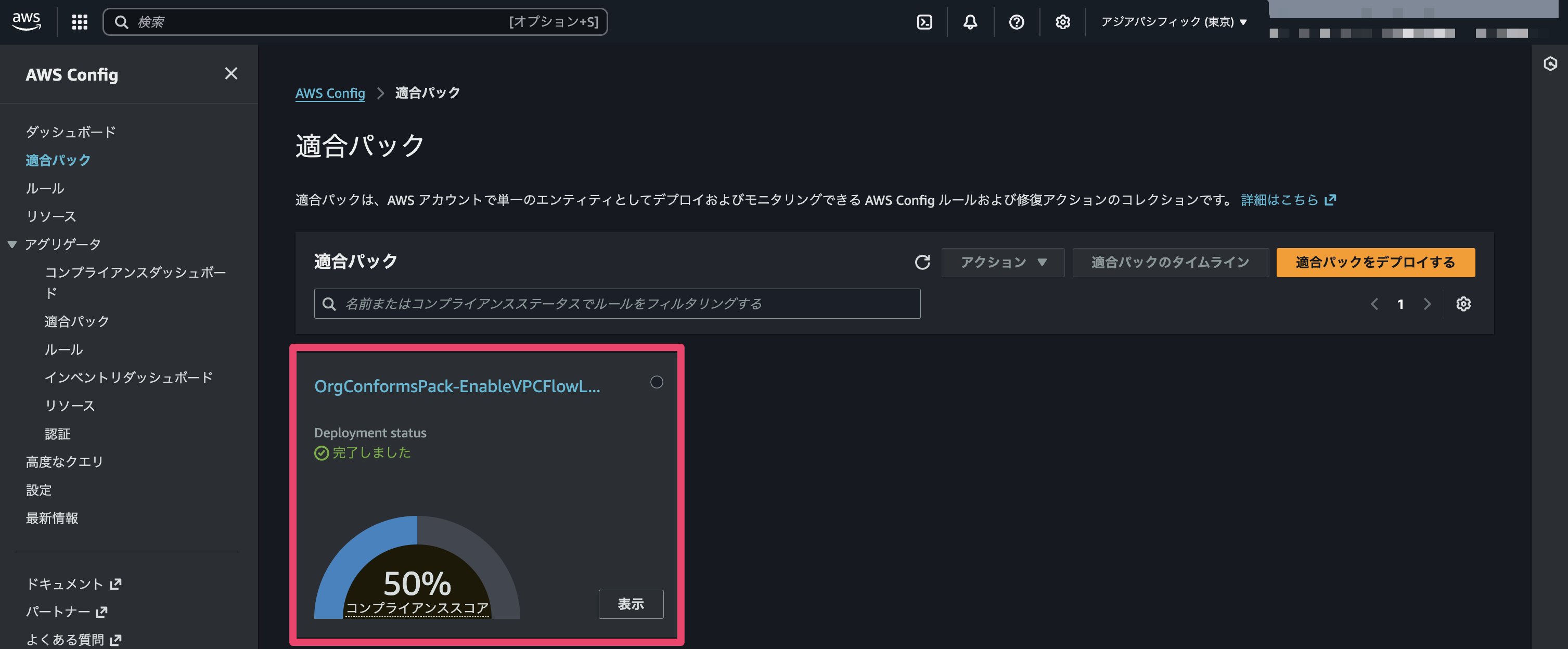 CleanShot 2025-12-11 at 14.11.54@2x.png