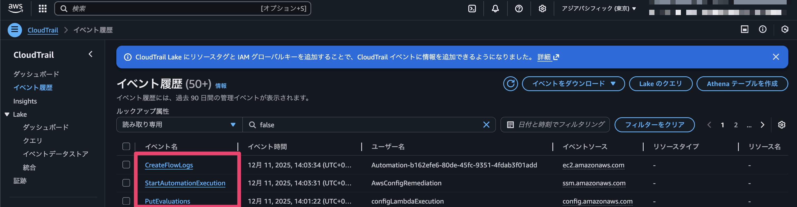 CleanShot 2025-12-11 at 14.16.37@2x.png