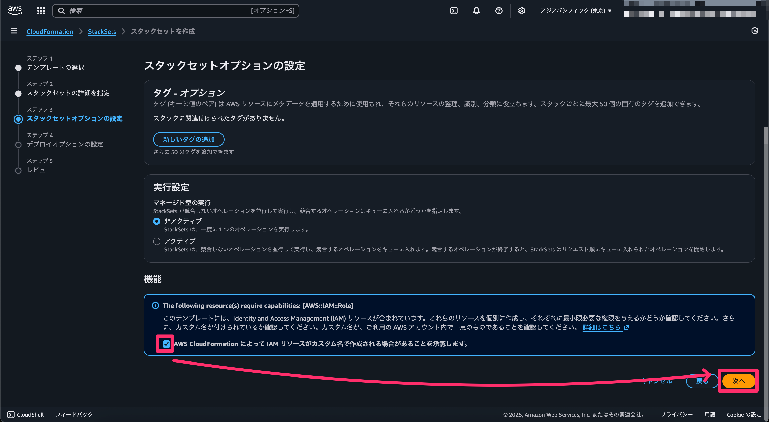 CleanShot 2025-12-11 at 11.46.59@2x.png