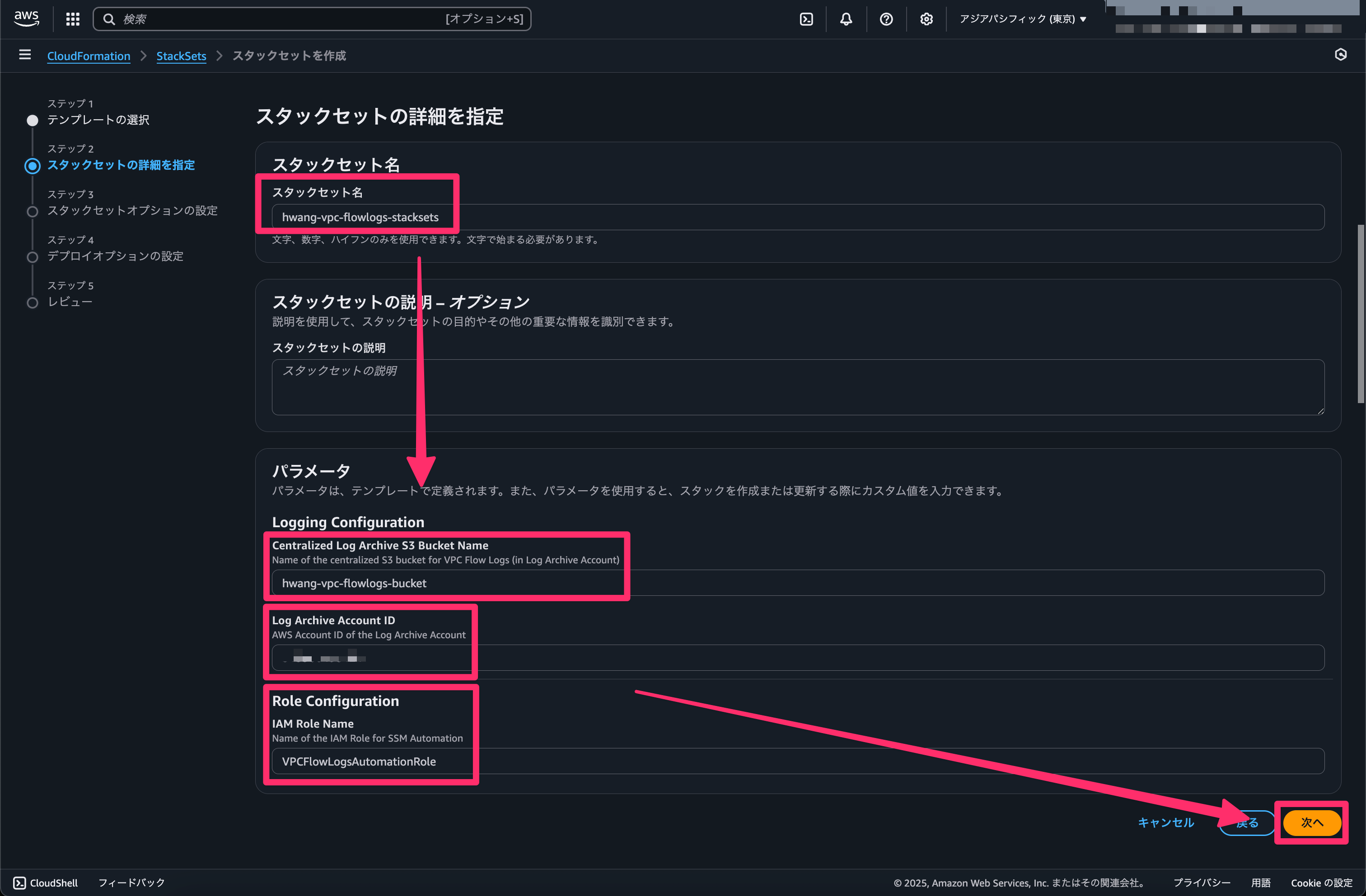 CleanShot 2025-12-11 at 11.40.44@2x.png