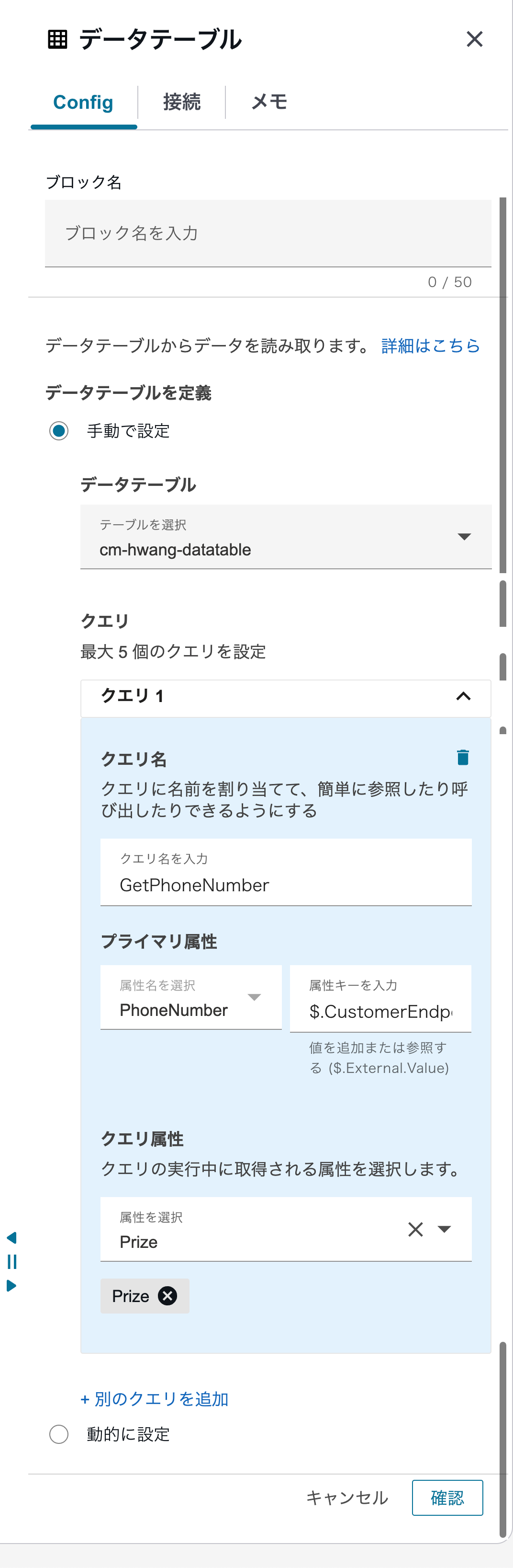 CleanShot 2025-12-15 at 19.13.13@2x.png