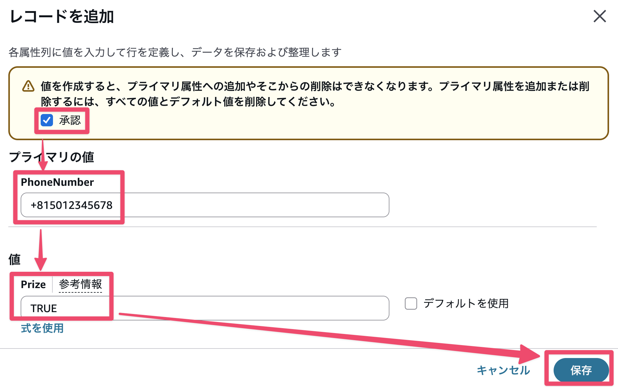 CleanShot 2025-12-15 at 19.06.35@2x.png