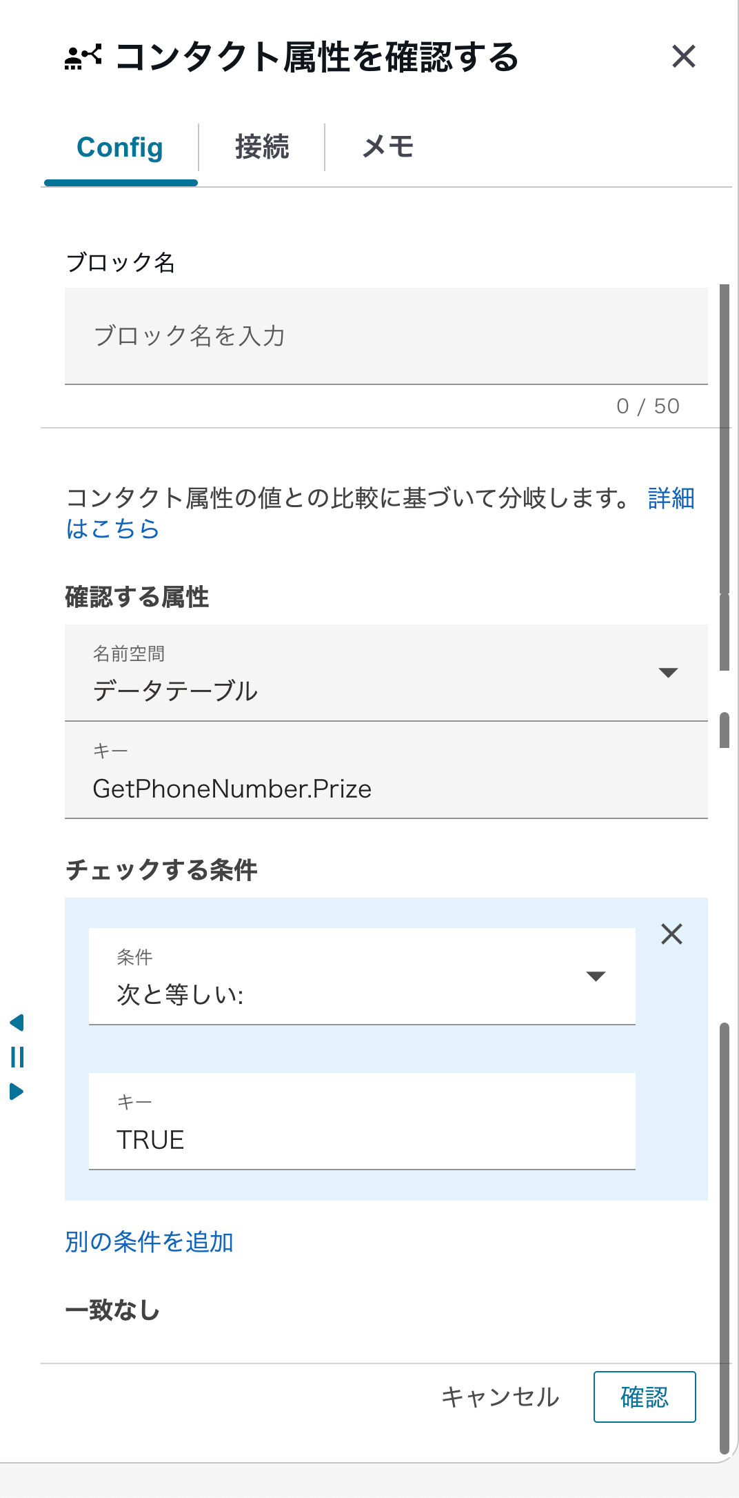 CleanShot 2025-12-15 at 19.16.31@2x.png