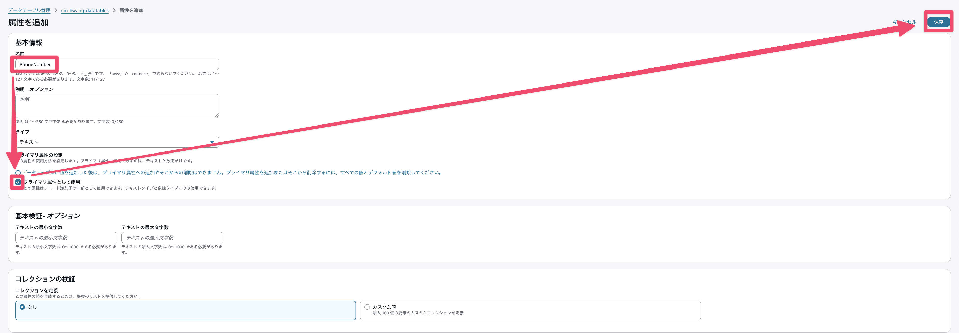 CleanShot 2025-12-15 at 19.01.28@2x.png