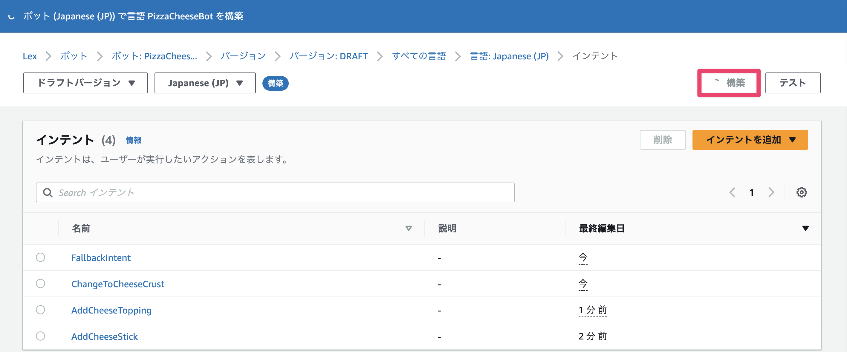 CleanShot 2025-12-16 at 17.33.59@2x.png