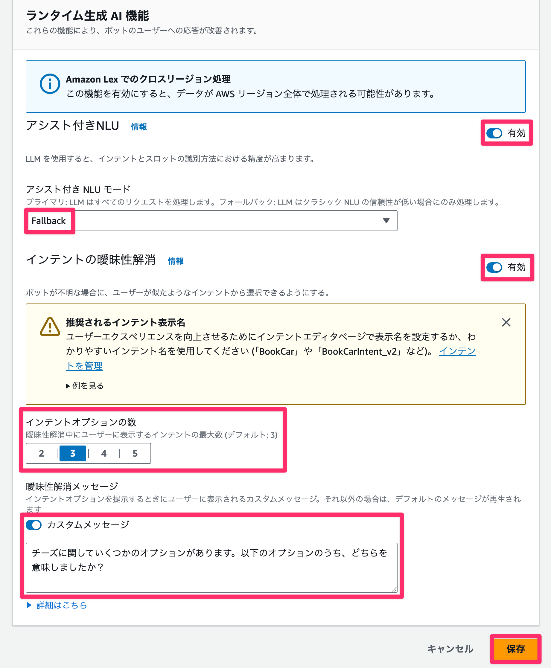 CleanShot 2025-12-16 at 17.27.59@2x.png