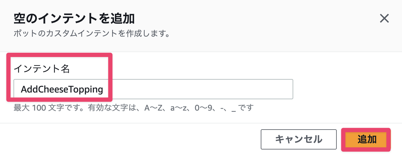 CleanShot 2025-12-16 at 17.11.10@2x.png