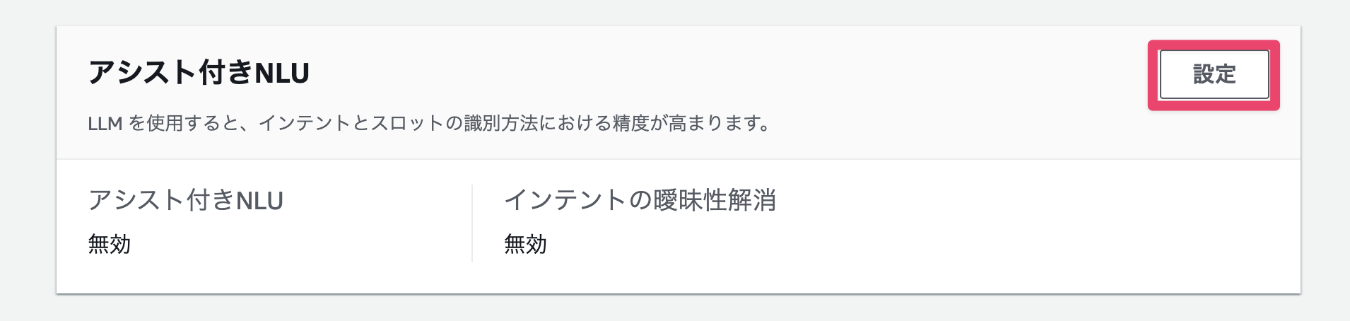 CleanShot 2025-12-16 at 17.56.56@2x.png