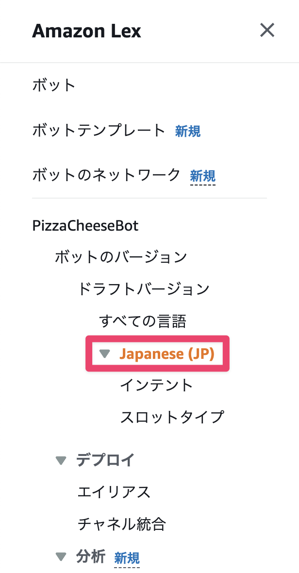 CleanShot 2025-12-16 at 17.55.45@2x.png