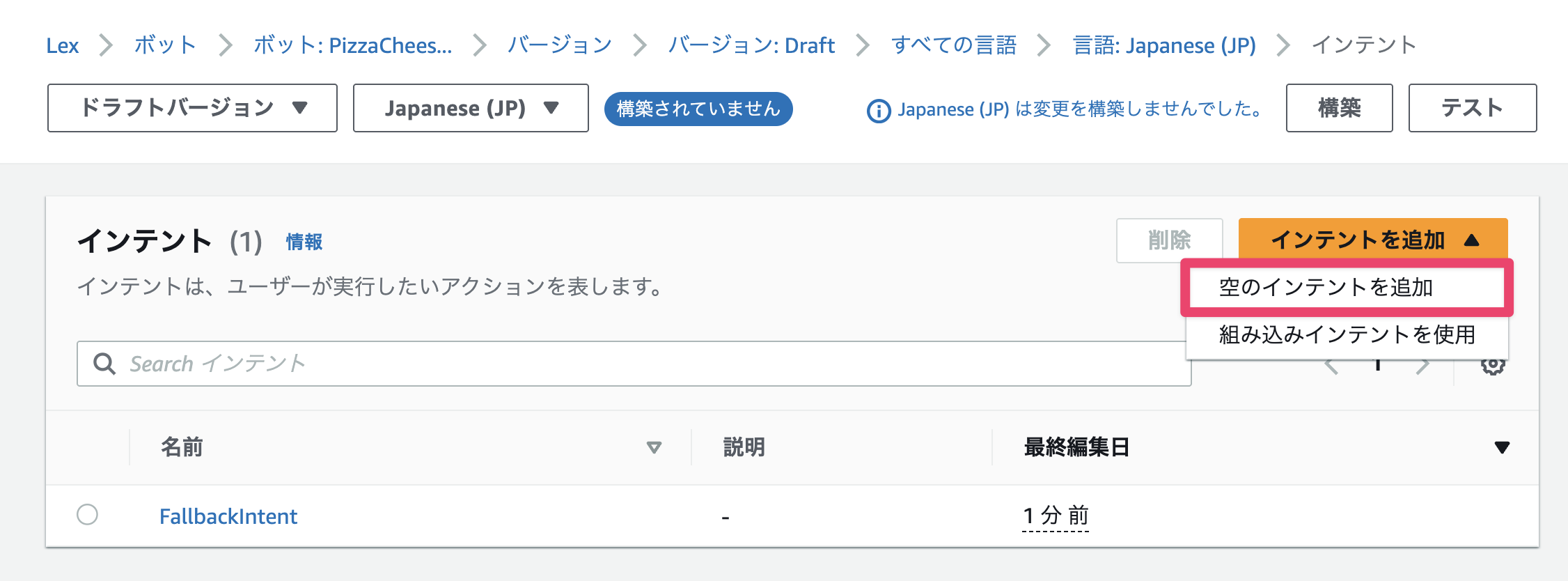 CleanShot 2025-12-16 at 17.09.53@2x.png