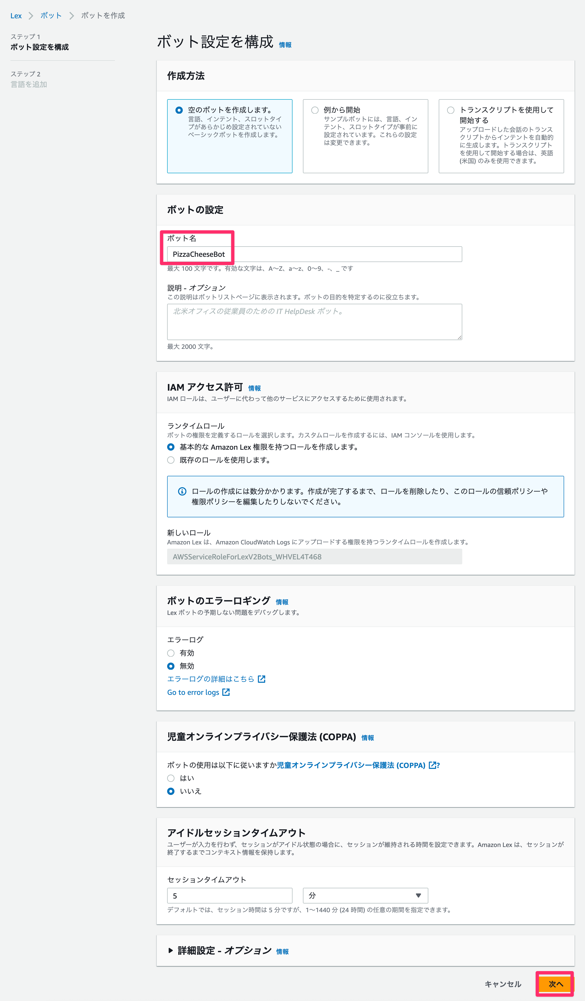 CleanShot 2025-12-16 at 17.05.11@2x.png