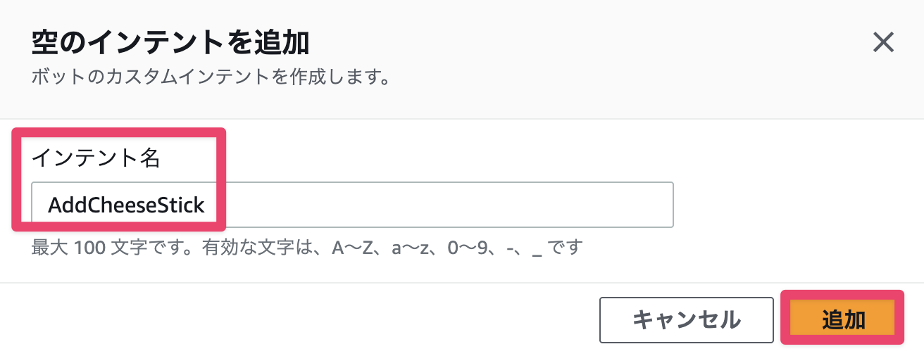 CleanShot 2025-12-16 at 17.12.39@2x.png