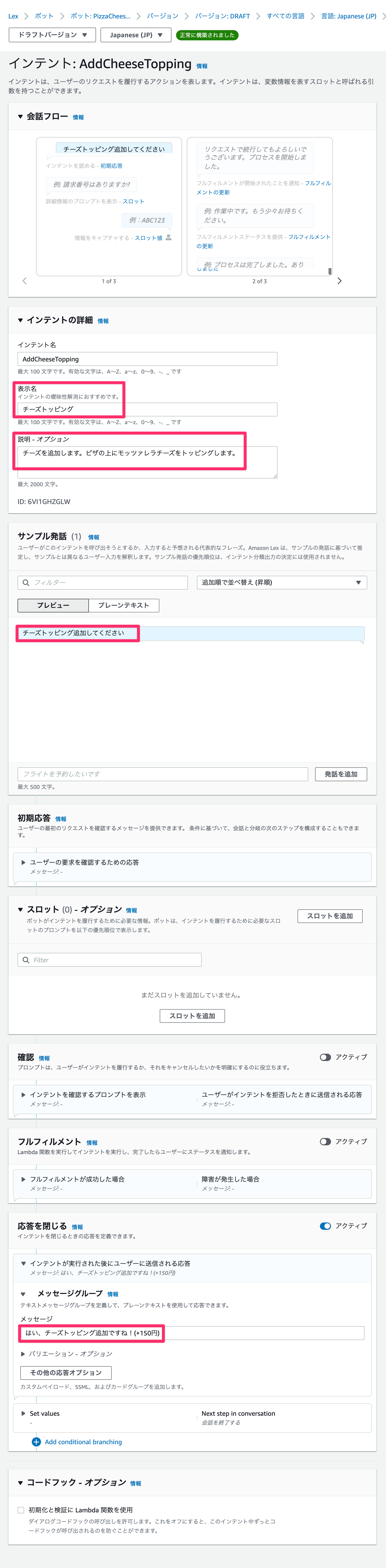 CleanShot 2025-12-16 at 17.52.41@2x.png