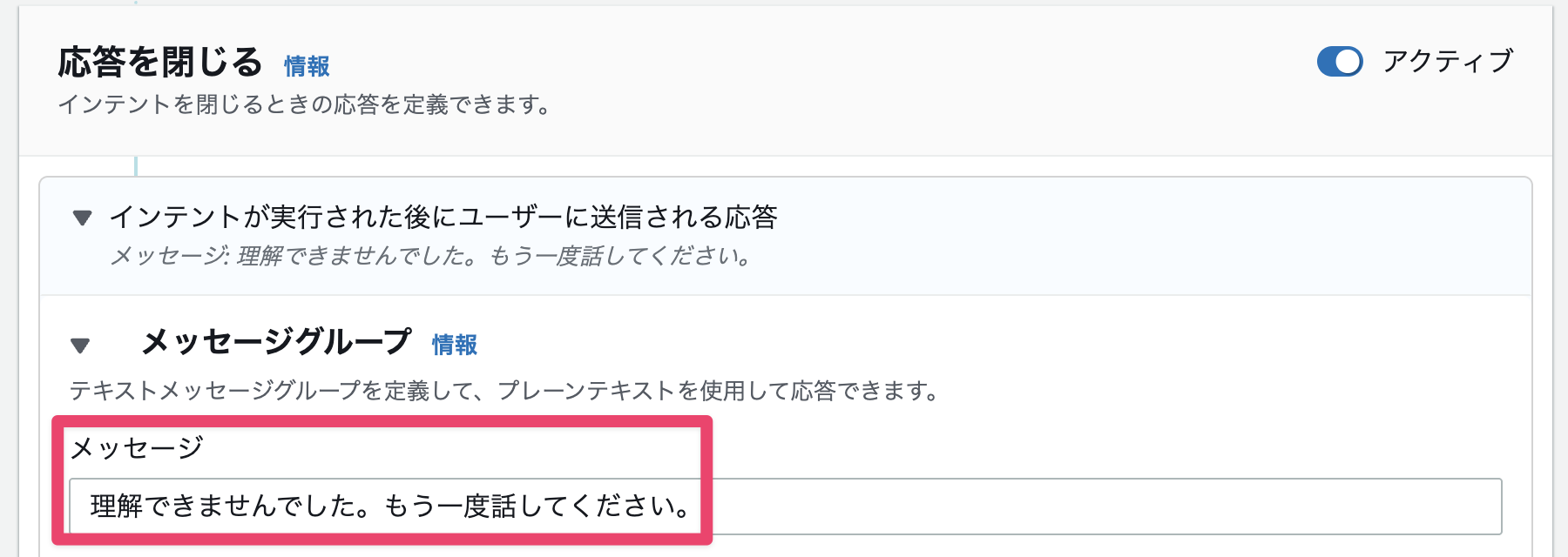 CleanShot 2025-12-16 at 18.00.11@2x.png