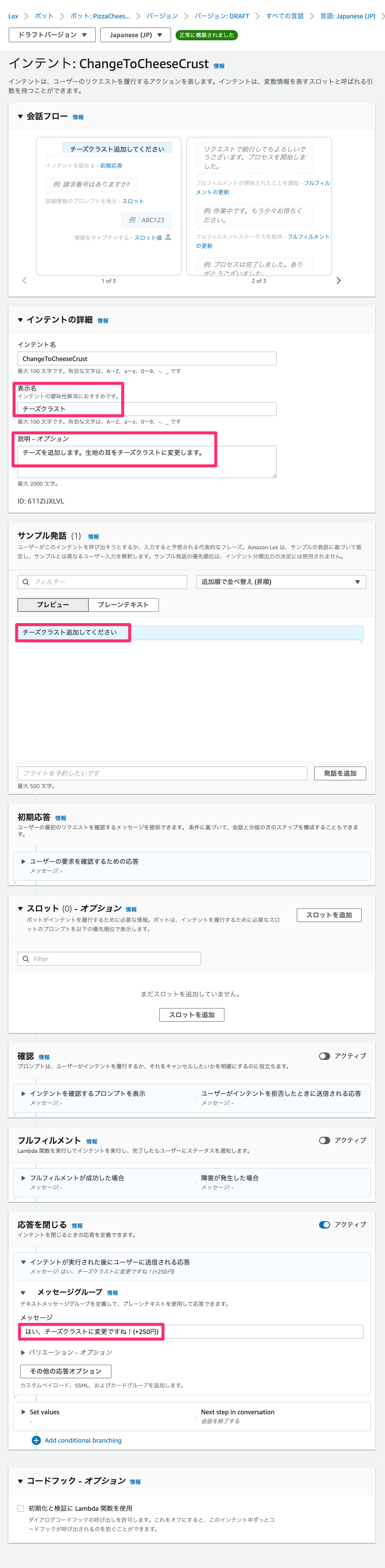 CleanShot 2025-12-16 at 17.54.00@2x.png