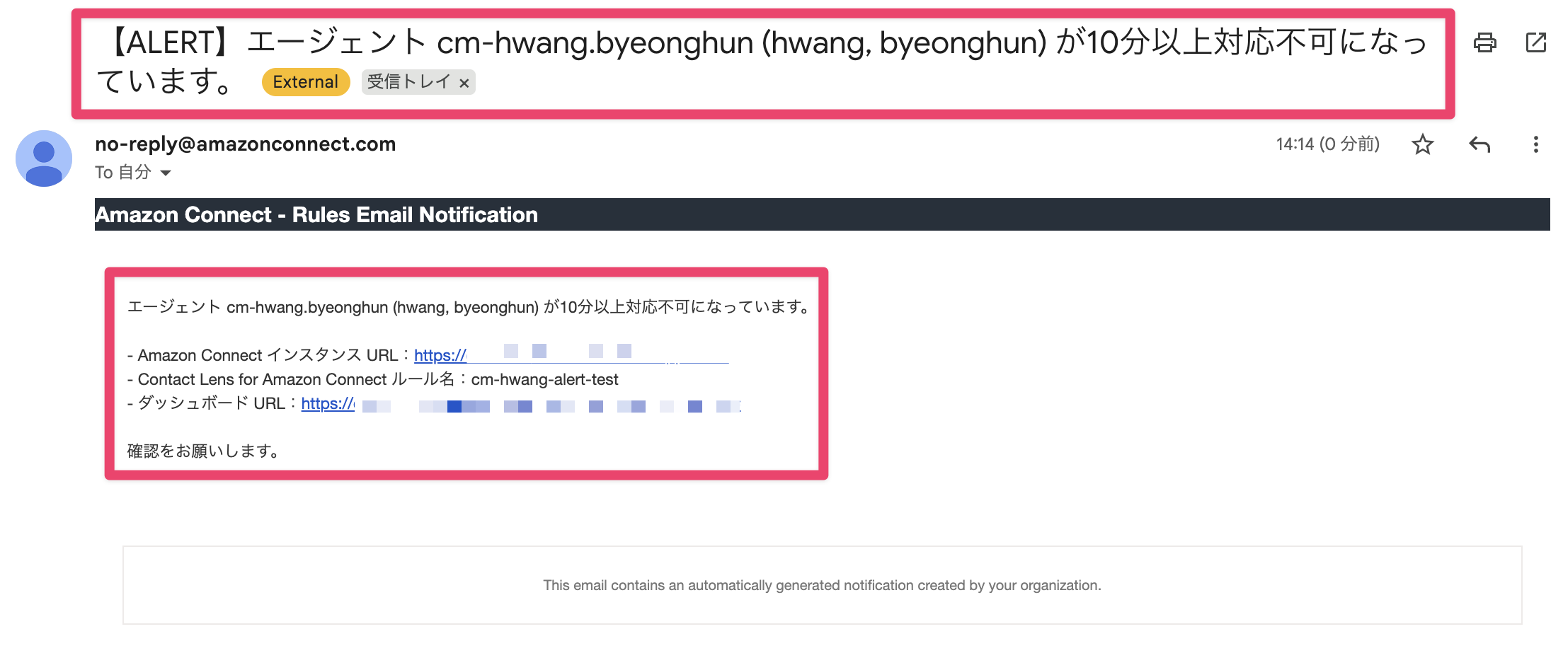 CleanShot 2025-12-17 at 14.15.25@2x.png