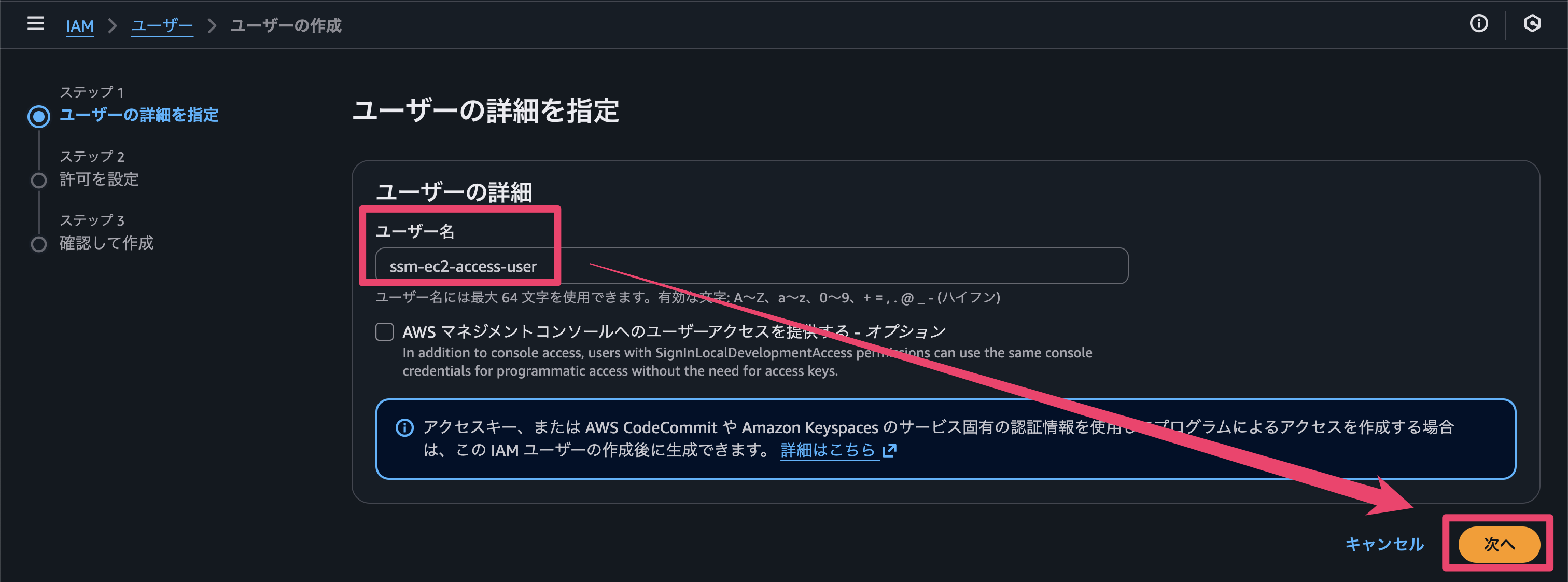 CleanShot 2025-12-17 at 18.54.57@2x.png