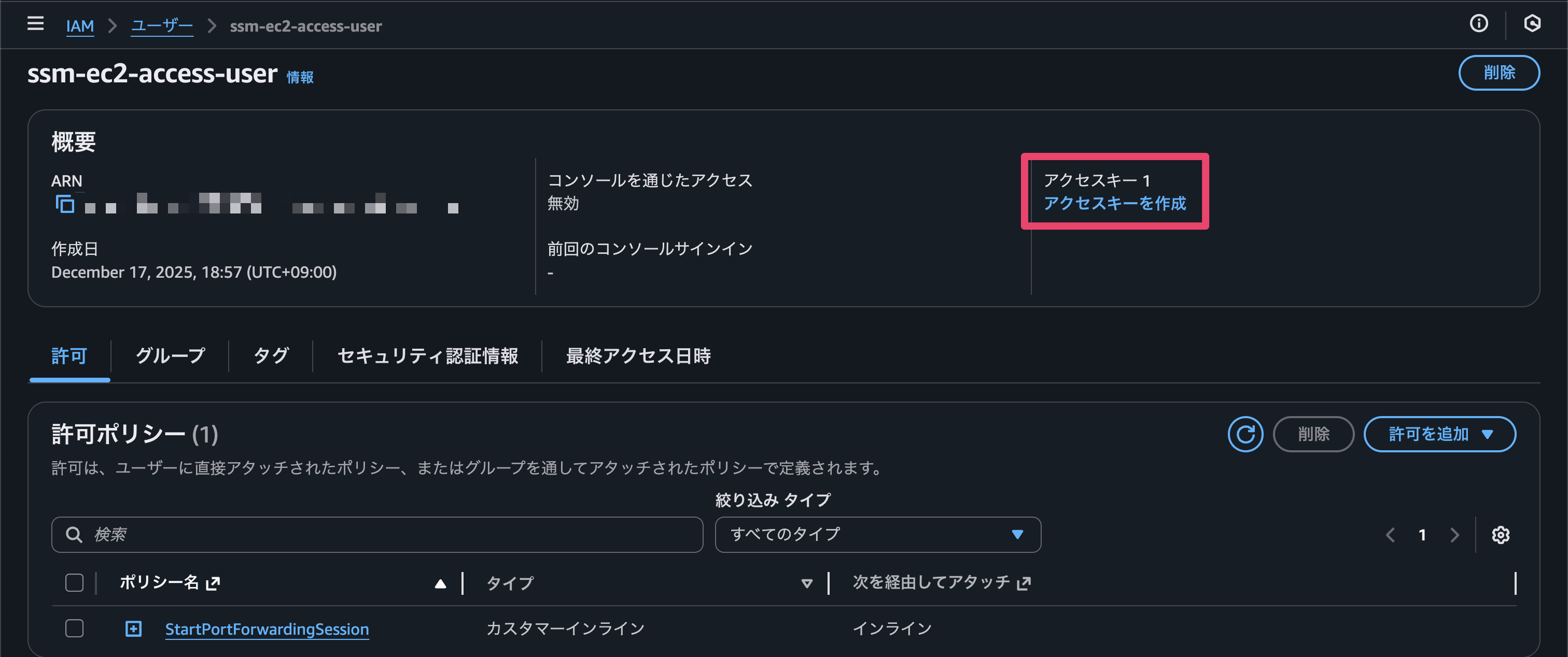 CleanShot 2025-12-17 at 19.04.04@2x.png