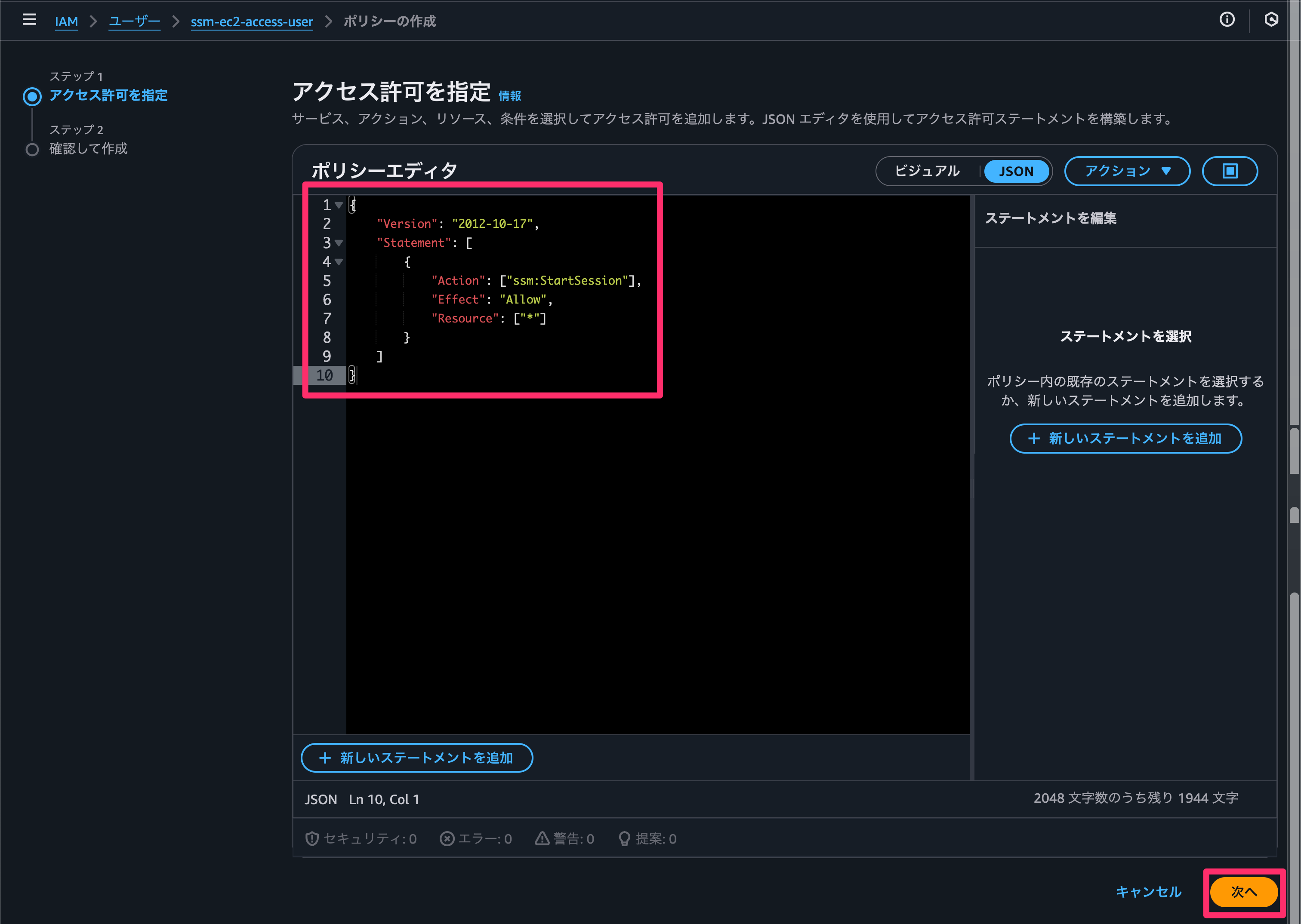 CleanShot 2025-12-17 at 19.02.27@2x.png