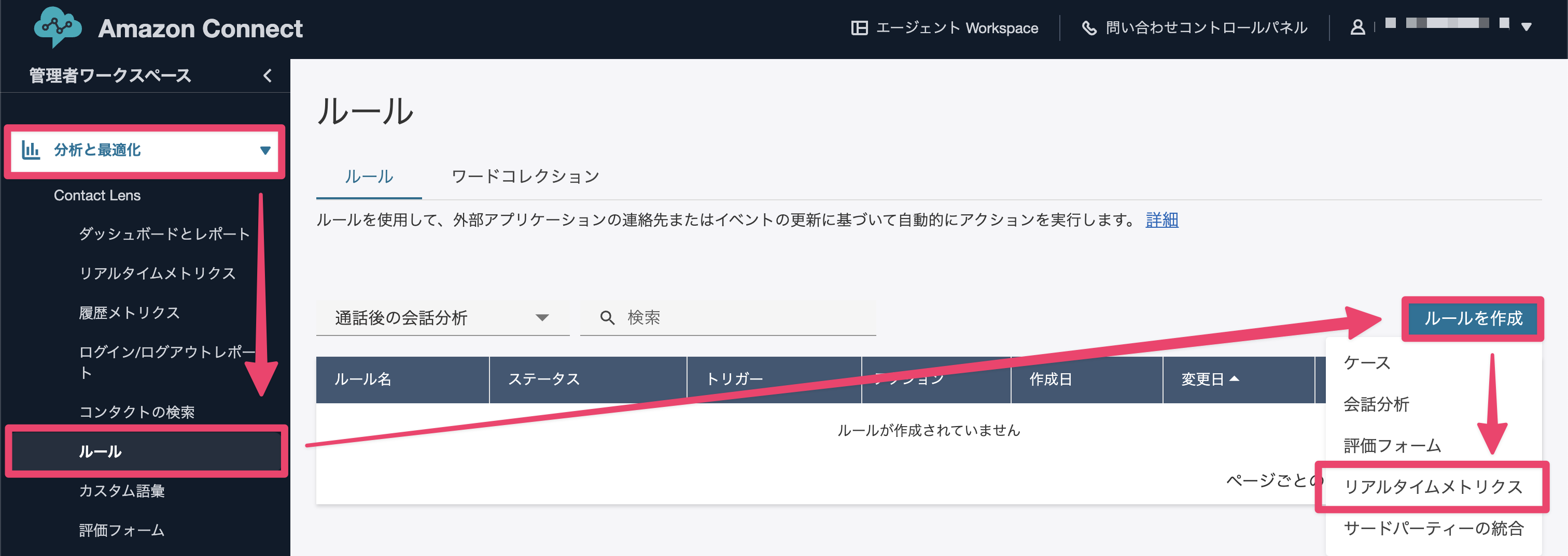 CleanShot 2025-12-17 at 13.48.02@2x.png