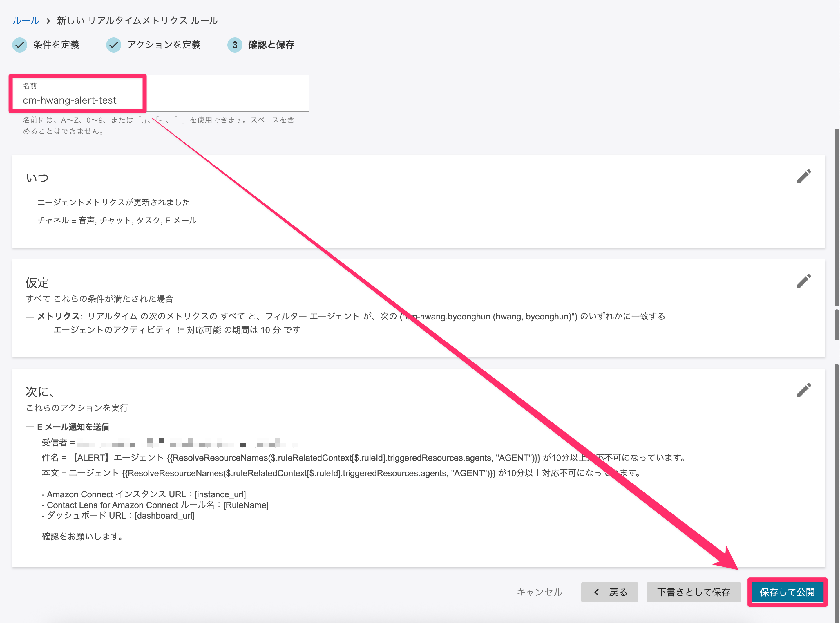 CleanShot 2025-12-17 at 14.03.48@2x.png