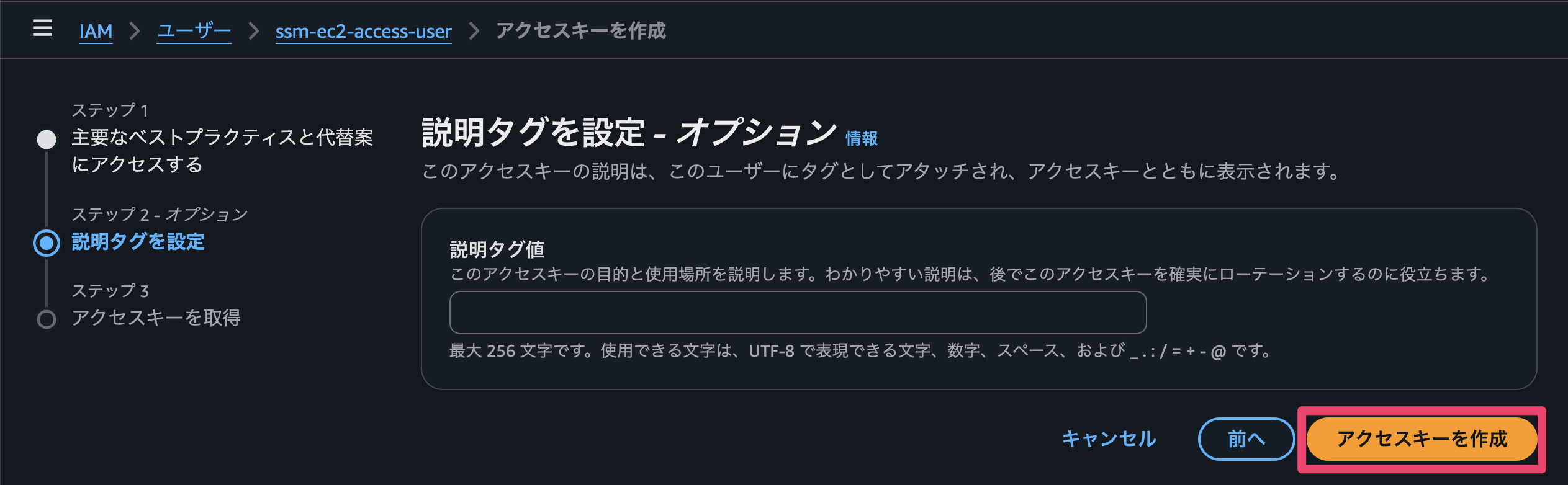 CleanShot 2025-12-17 at 19.07.30@2x.png