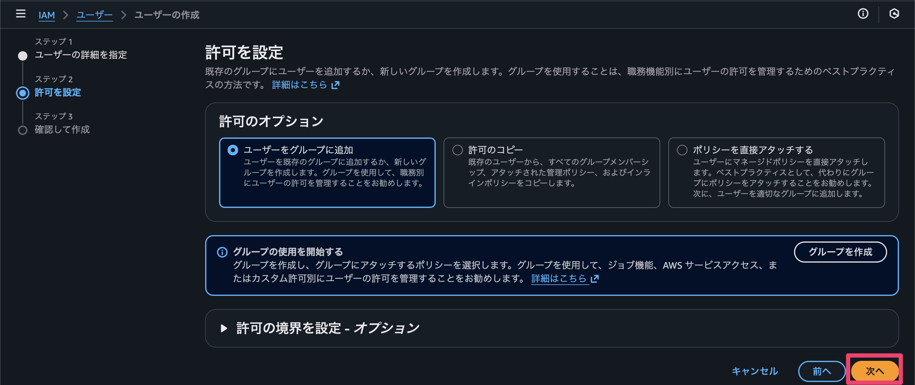 CleanShot 2025-12-17 at 18.55.57@2x.png