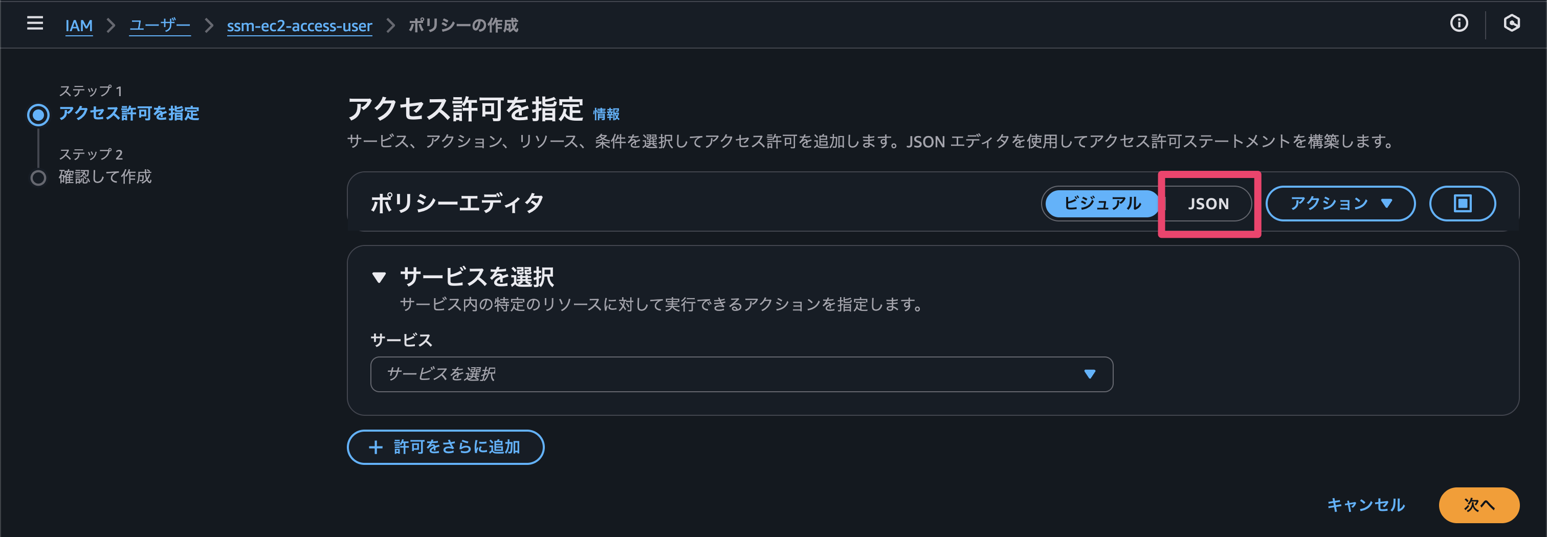 CleanShot 2025-12-17 at 18.59.26@2x.png