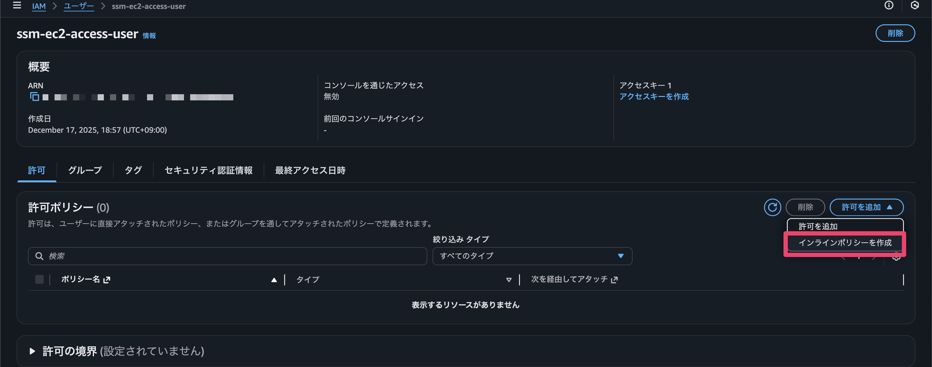 CleanShot 2025-12-17 at 18.58.04@2x.png