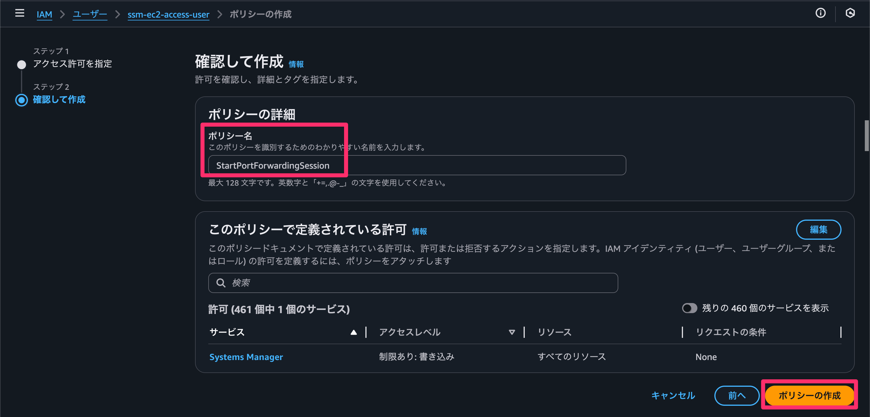 CleanShot 2025-12-17 at 19.03.07@2x.png