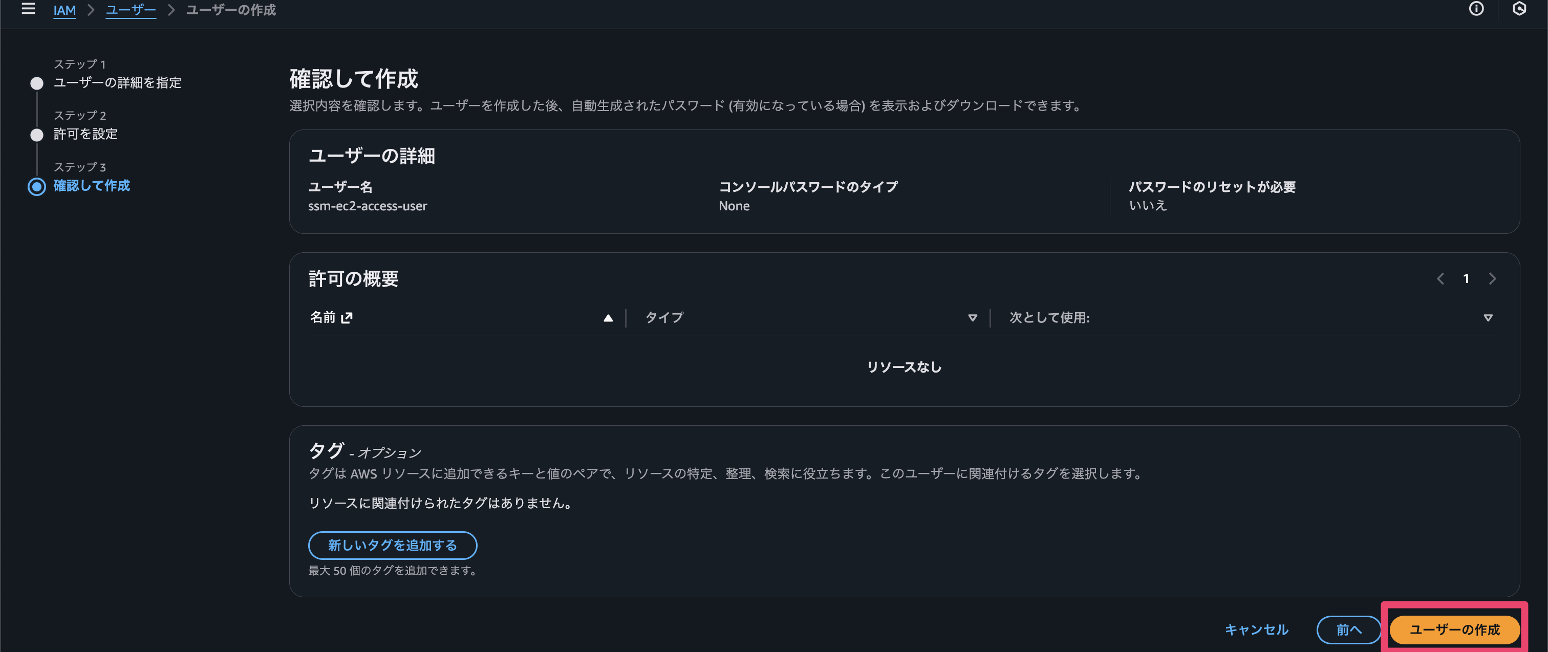 CleanShot 2025-12-17 at 18.56.50@2x.png