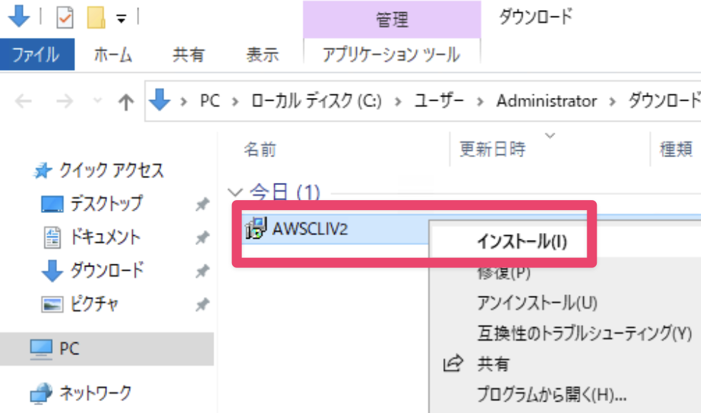 CleanShot 2025-12-18 at 11.58.52@2x.png