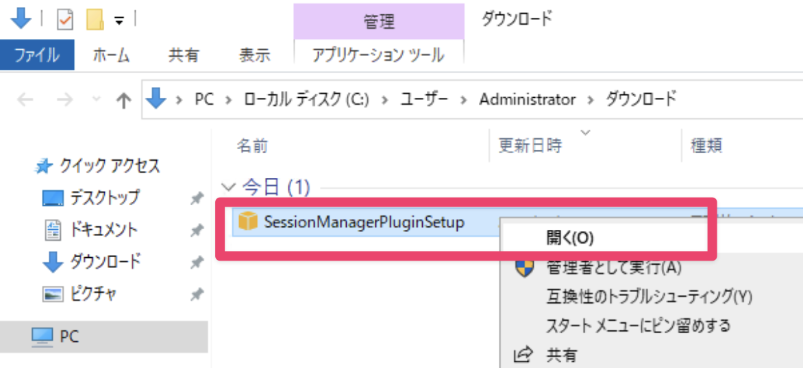 CleanShot 2025-12-18 at 13.57.46@2x.png