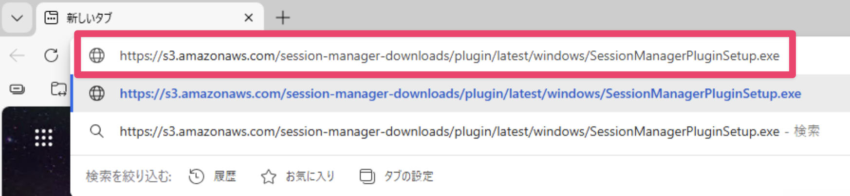 CleanShot 2025-12-18 at 13.56.13@2x.png