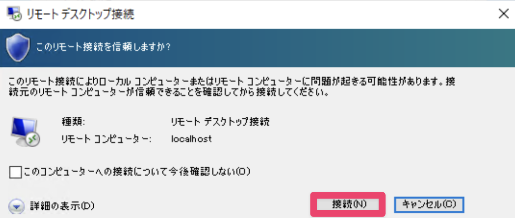 CleanShot 2025-12-19 at 16.54.08@2x.png