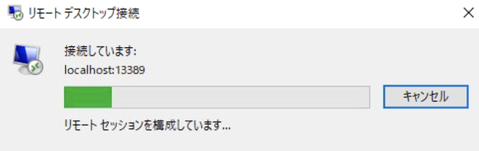 CleanShot 2025-12-19 at 16.54.32@2x.png