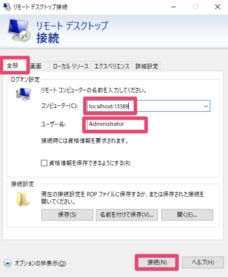 CleanShot 2025-12-19 at 16.50.22@2x.png