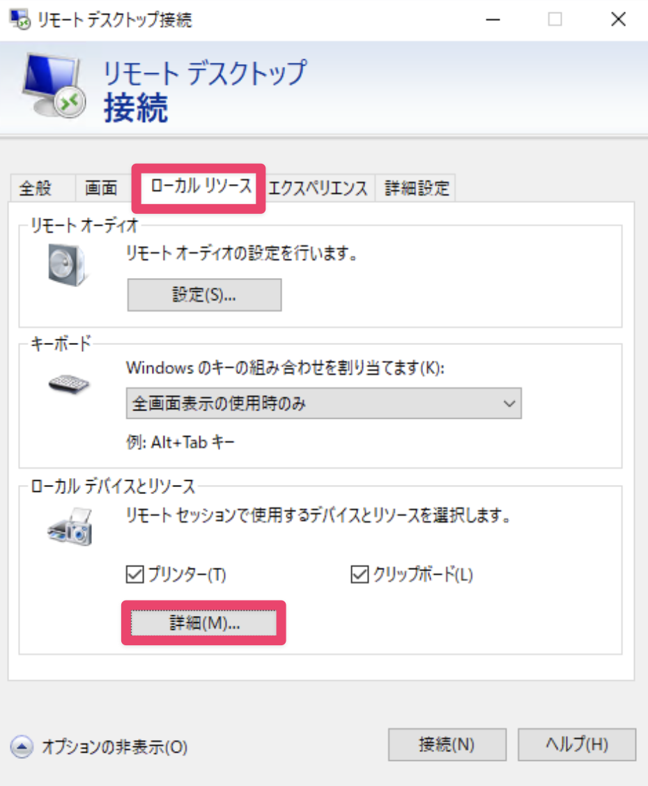 CleanShot 2025-12-19 at 16.51.09@2x.png