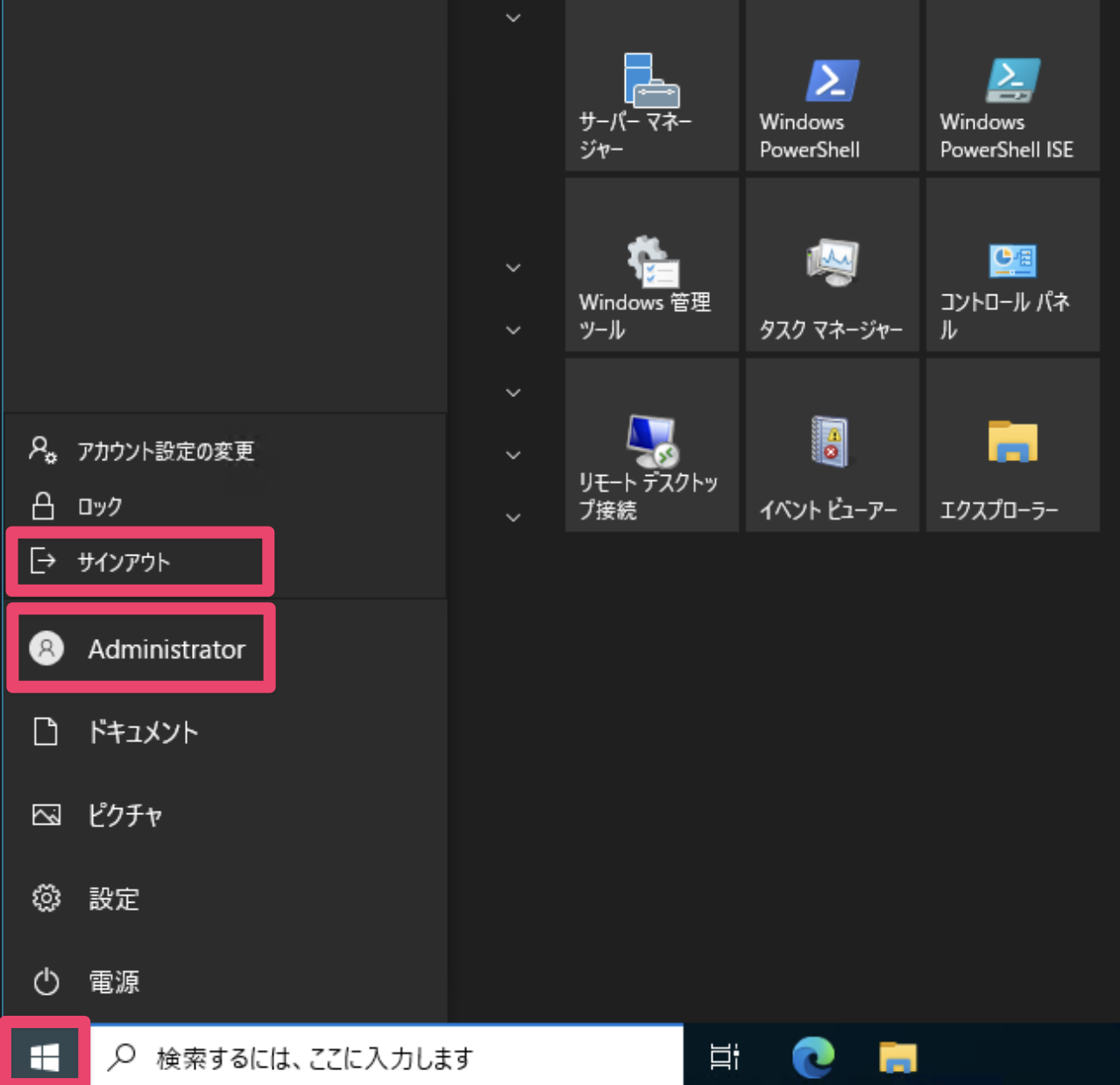 CleanShot 2025-12-19 at 17.02.54@2x.png