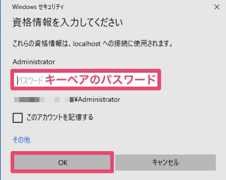 CleanShot 2025-12-19 at 16.56.11@2x.png