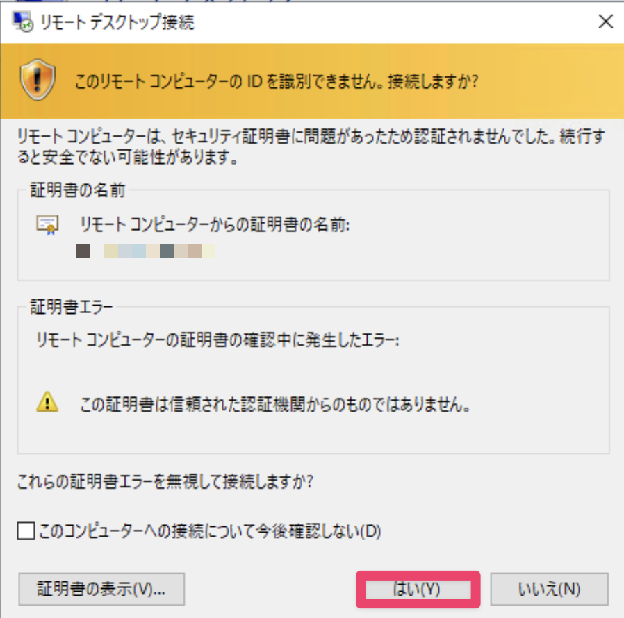 CleanShot 2025-12-19 at 16.59.33@2x.png