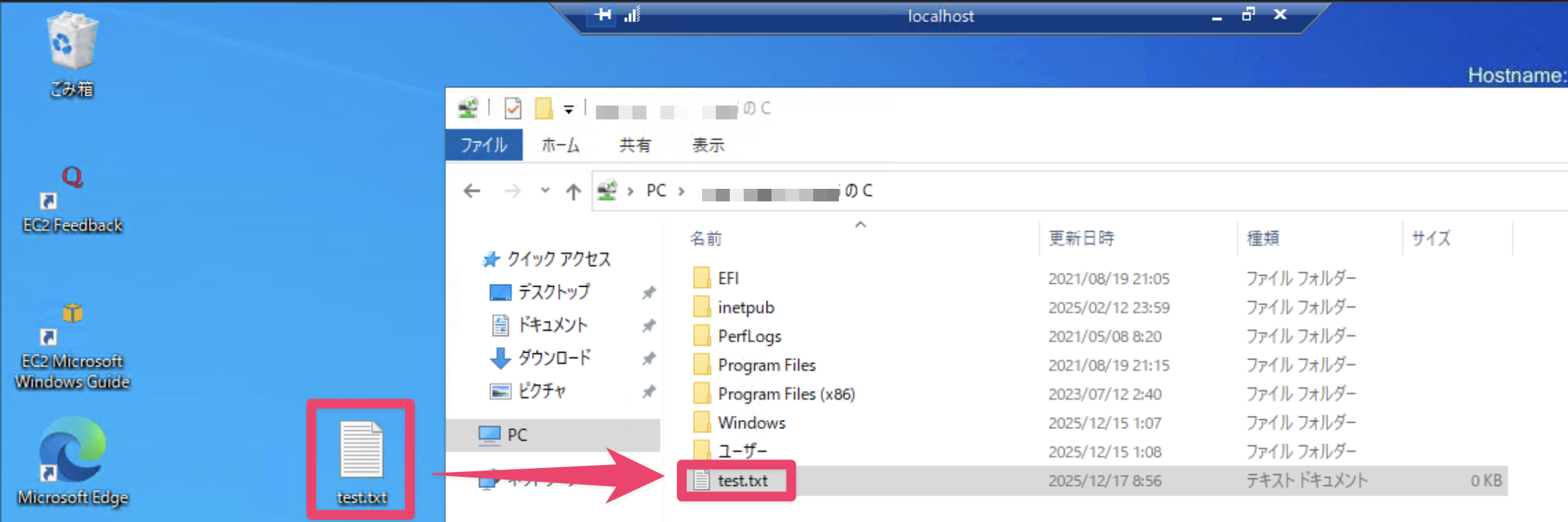 CleanShot 2025-12-19 at 17.07.46@2x.png
