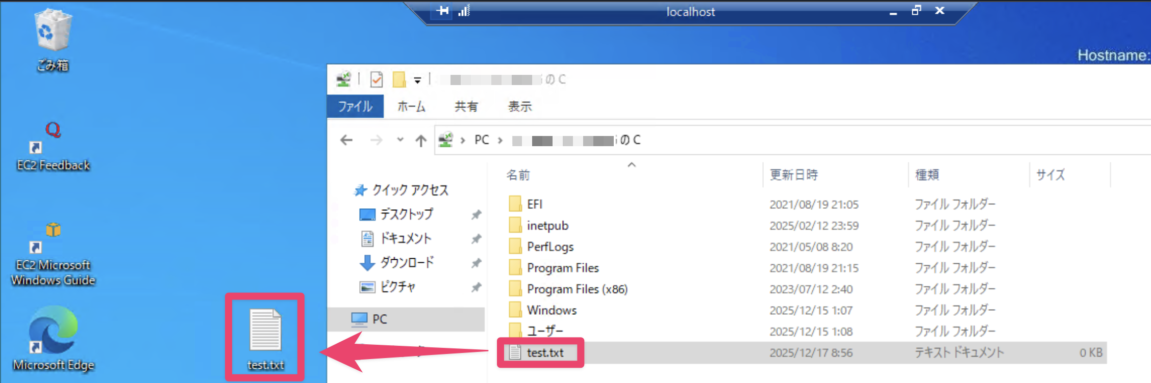 CleanShot 2025-12-19 at 17.07.46@2x.png