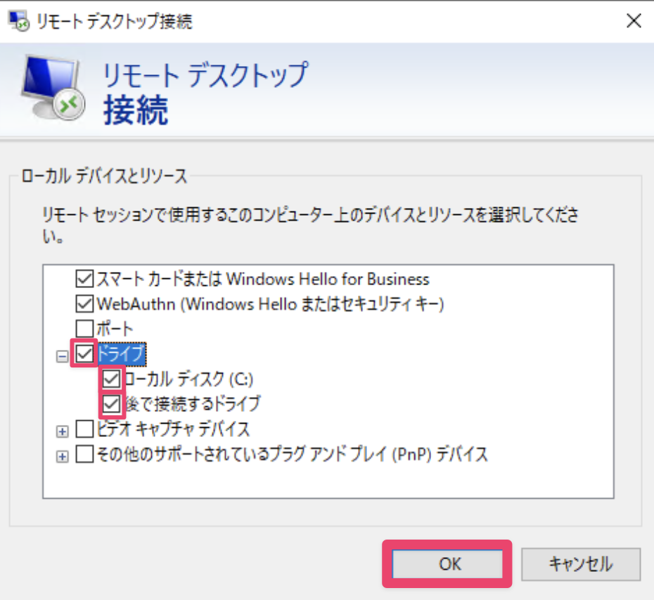 CleanShot 2025-12-19 at 16.51.52@2x.png