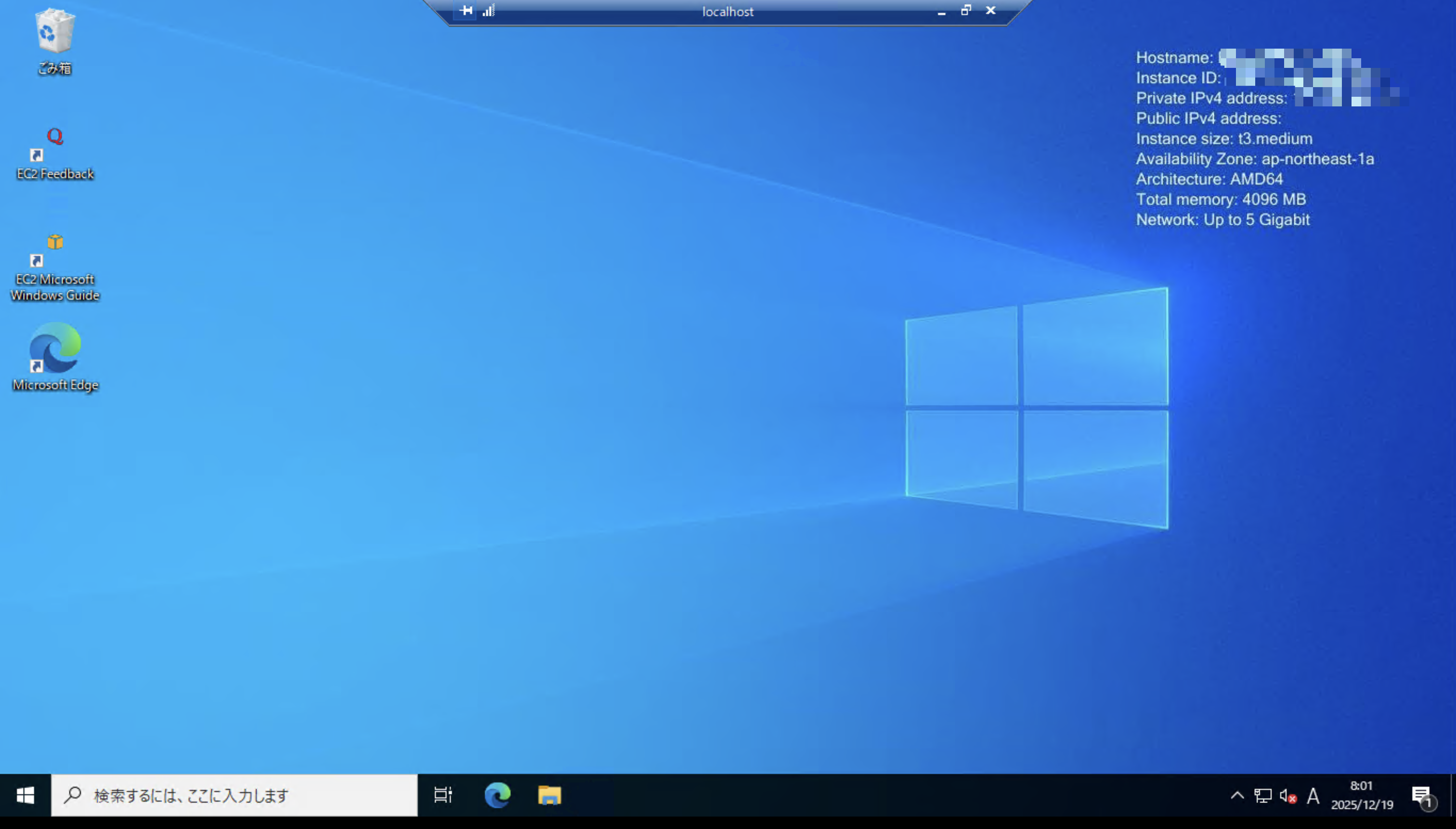 CleanShot 2025-12-19 at 17.01.12@2x.png