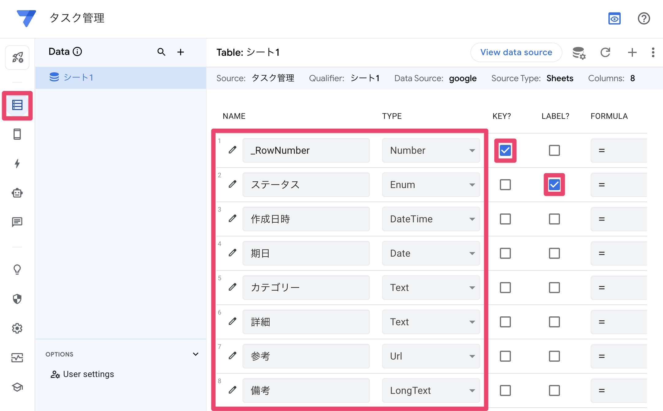 CleanShot 2025-12-22 at 14.29.10@2x.png