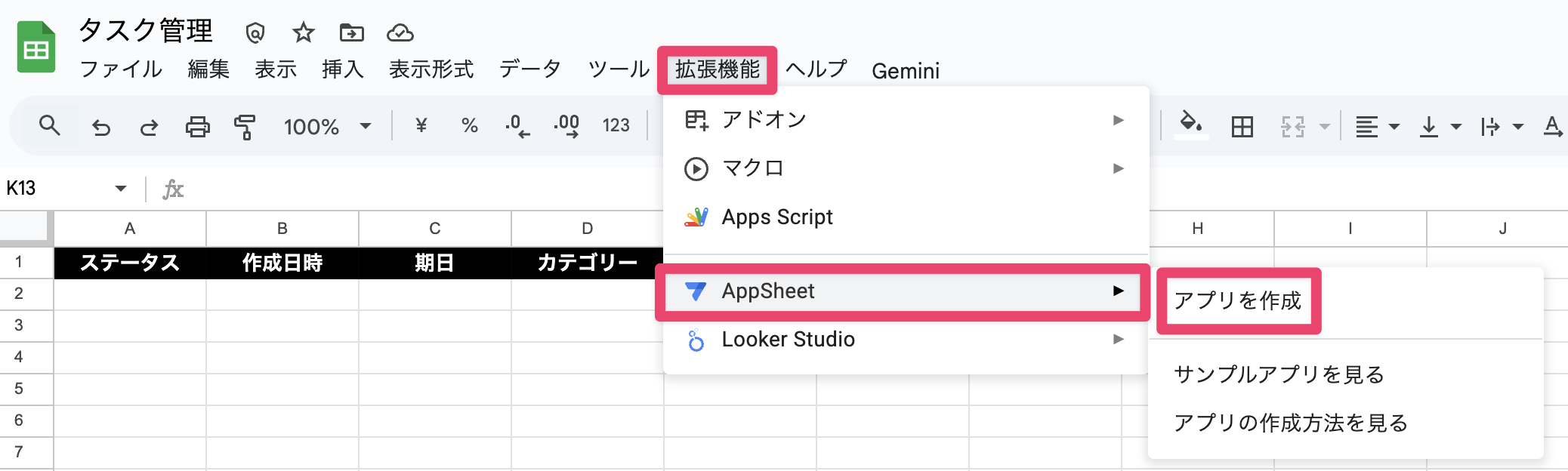 CleanShot 2025-12-22 at 14.18.06@2x.png