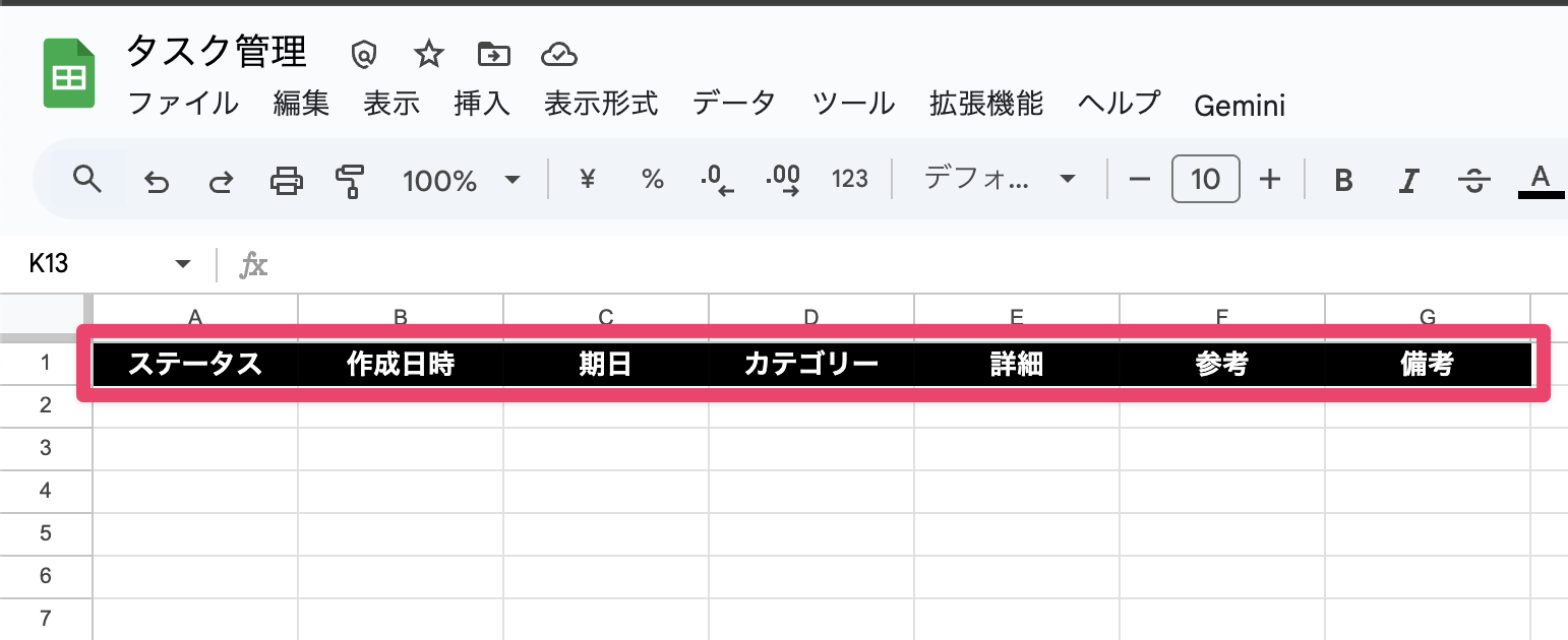 CleanShot 2025-12-22 at 14.15.39@2x.png