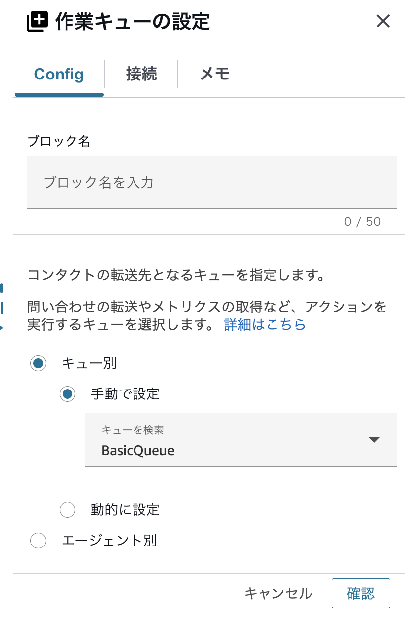 CleanShot 2025-12-24 at 19.34.58@2x.png