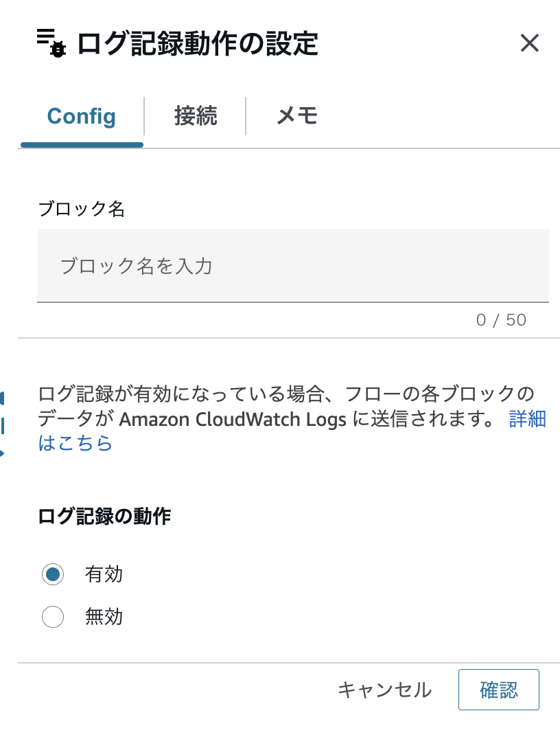 CleanShot 2025-12-24 at 19.31.57@2x.png